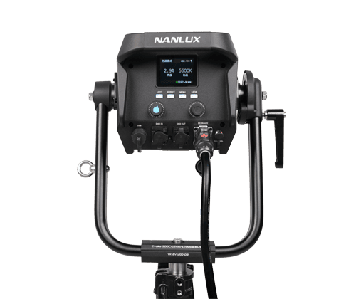 Evoke 900C/1200/1200B Yoke with Disc Brake