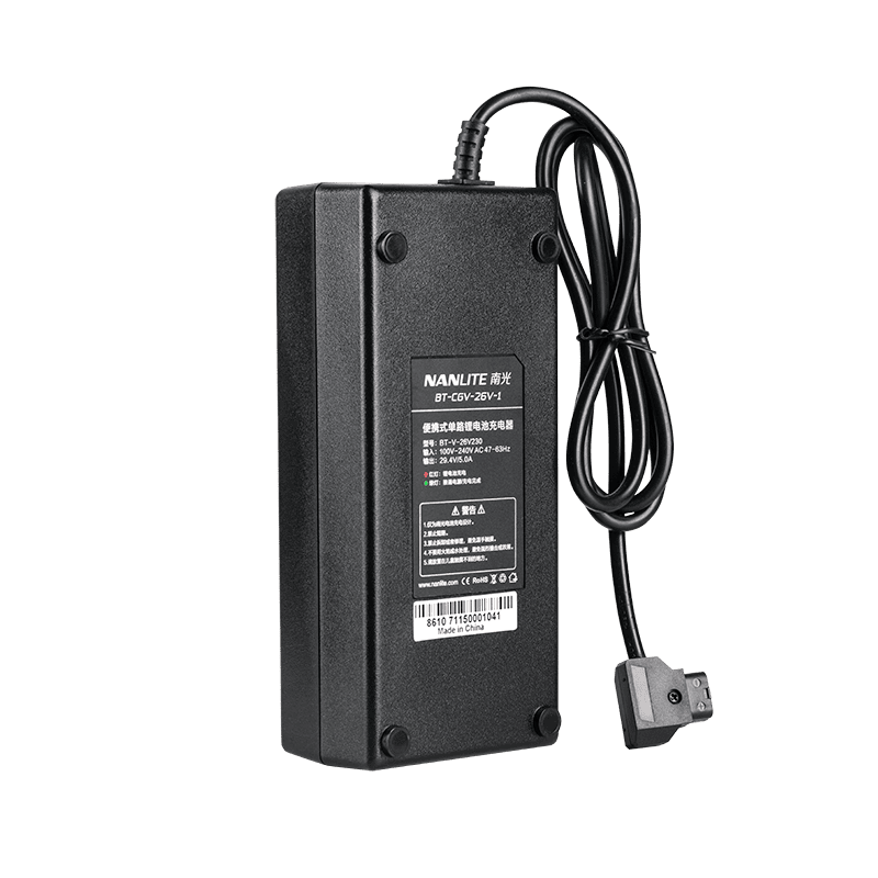Battery Charger for Single 26V V-mount Battery