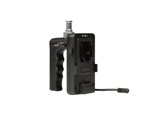 V-mount Battery Grip with DC Connector