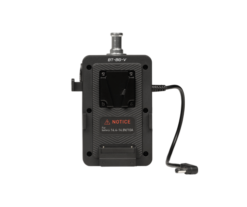V-mount Battery Grip with DC Connector